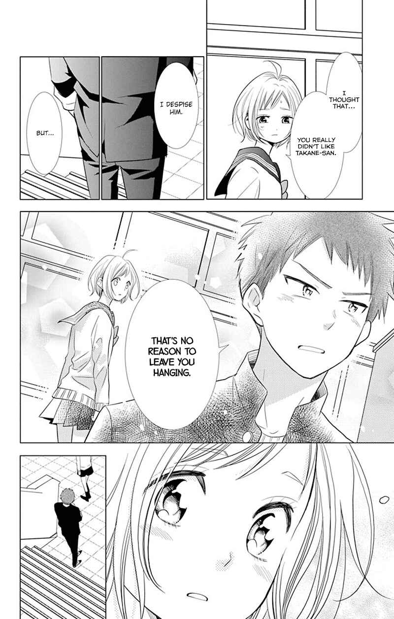 Page 24 Chapter 33 Takane to Hana