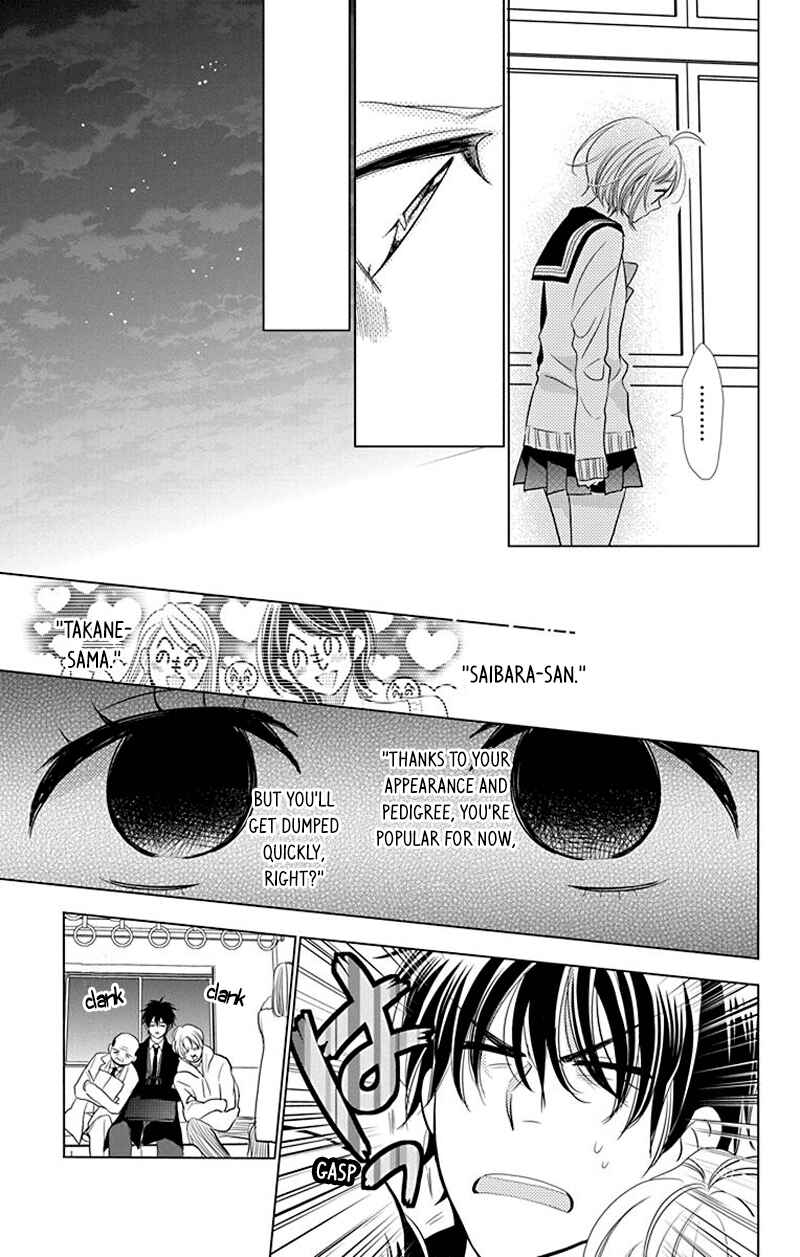 Page 25 Chapter 33 Takane to Hana