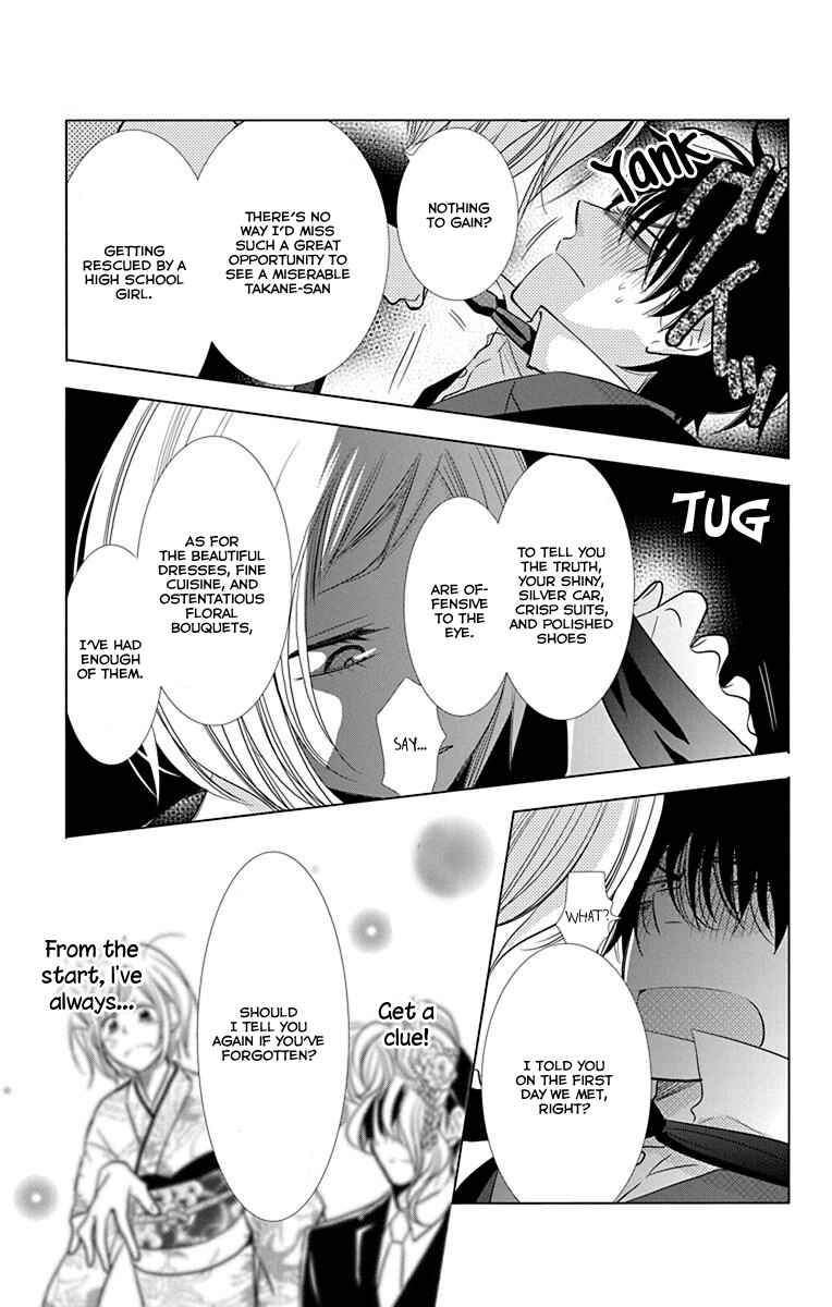 Page 31 Chapter 33 Takane to Hana