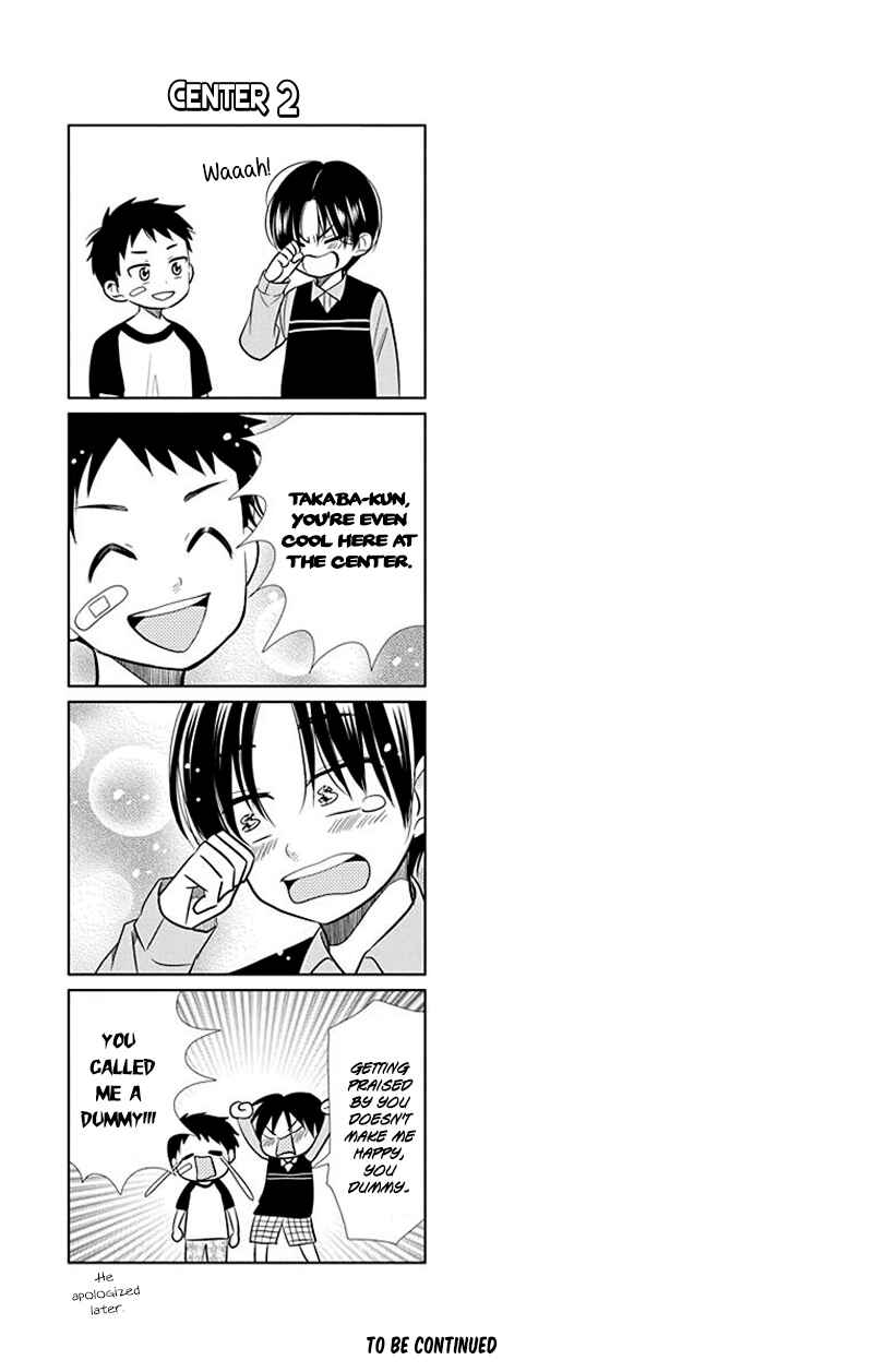 Page 33 Chapter 33 Takane to Hana
