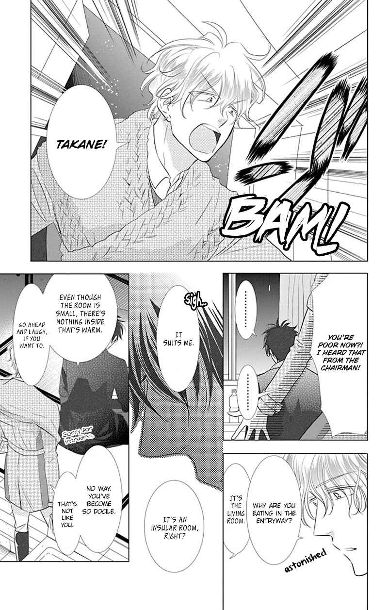 Page 5 Chapter 33 Takane to Hana