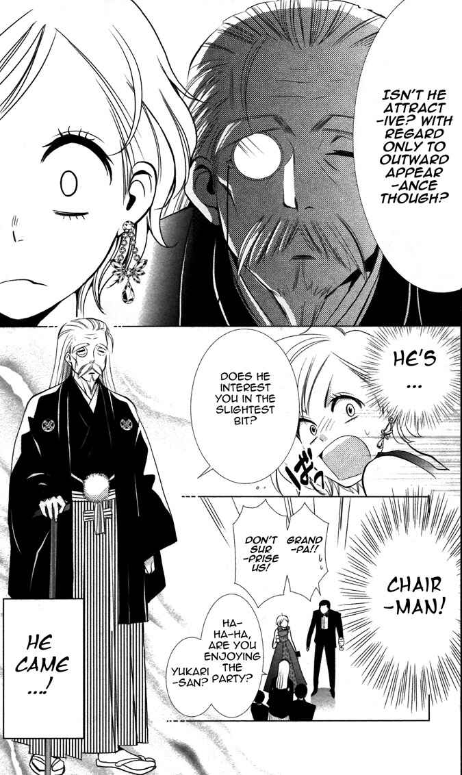 Page 10 Chapter 6 Takane to Hana