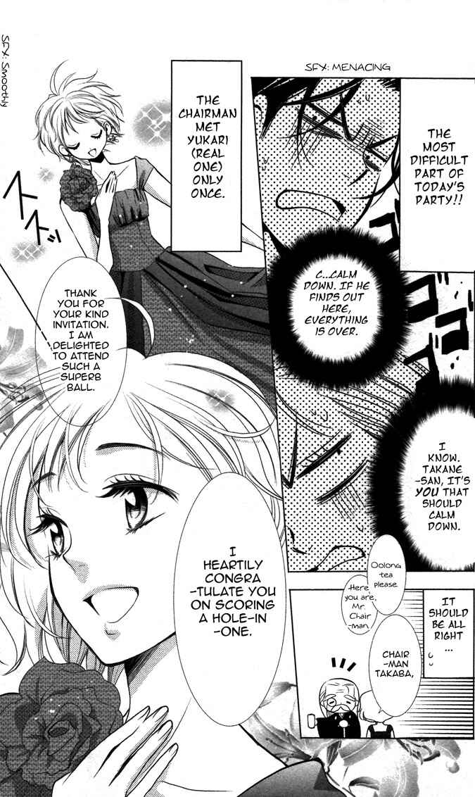 Page 11 Chapter 6 Takane to Hana