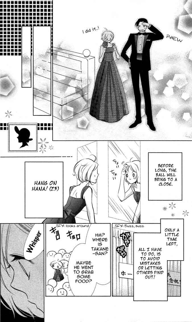 Page 18 Chapter 6 Takane to Hana