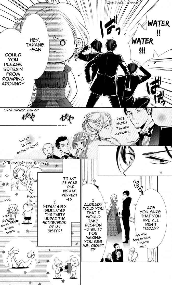 Page 4 Chapter 6 Takane to Hana
