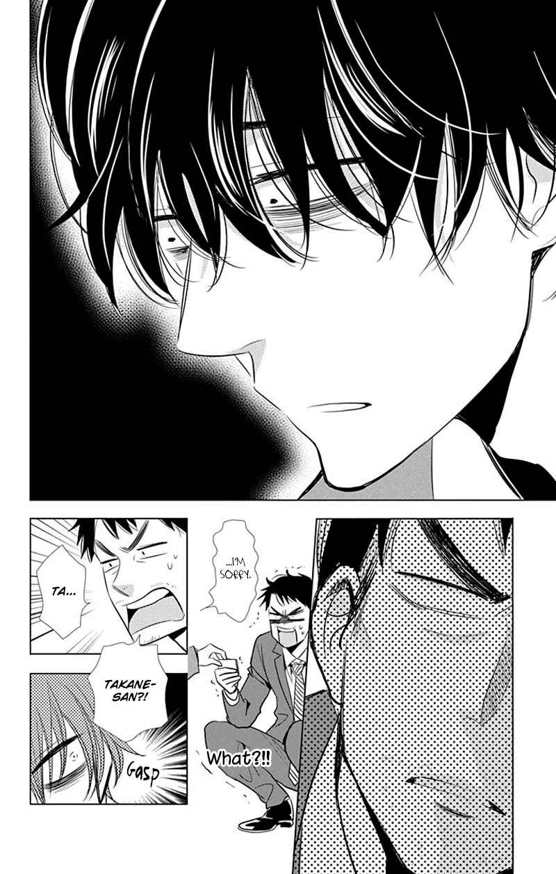 Page 11 Chapter 32 Takane to Hana