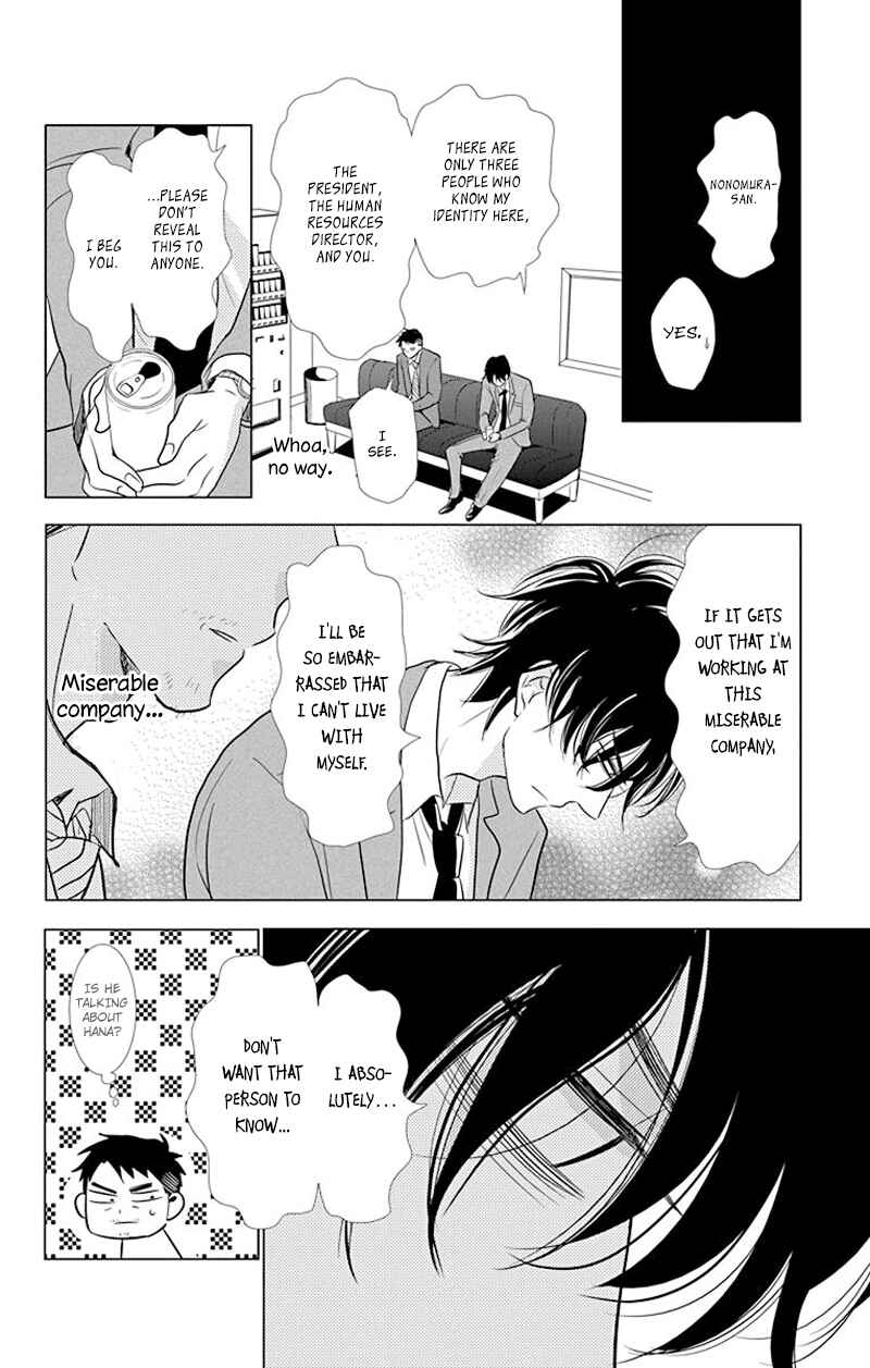 Page 13 Chapter 32 Takane to Hana