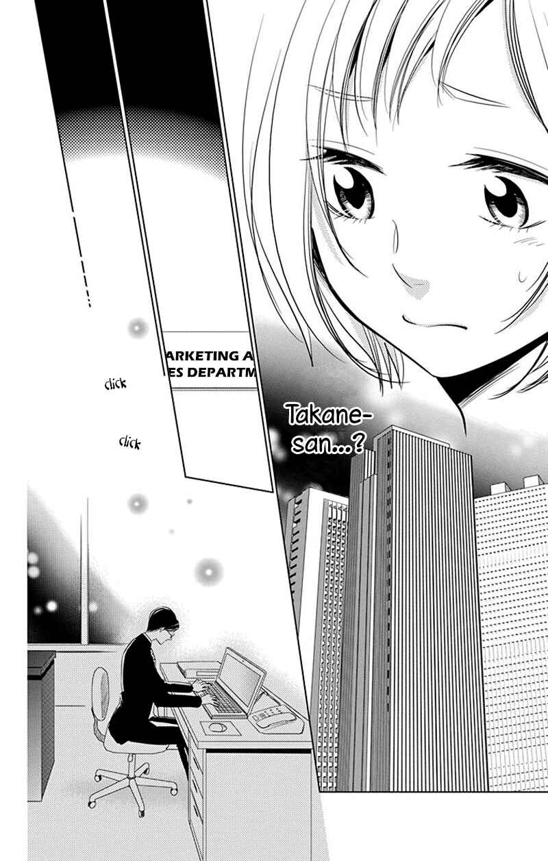 Page 19 Chapter 32 Takane to Hana