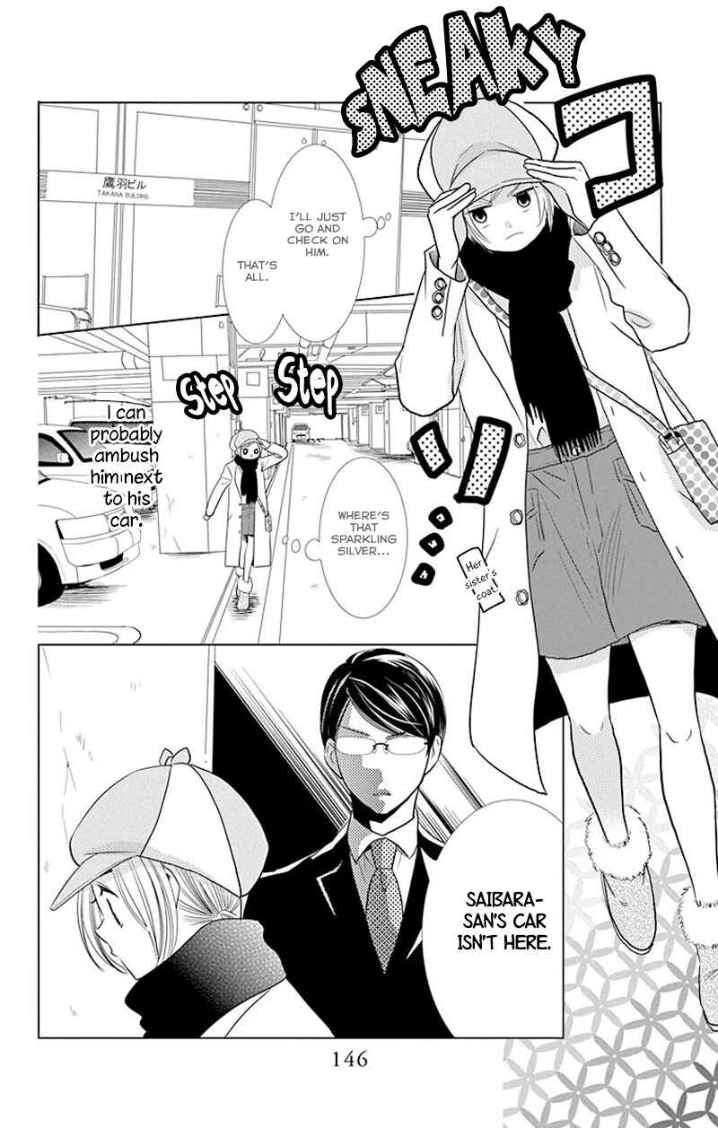 Page 21 Chapter 32 Takane to Hana