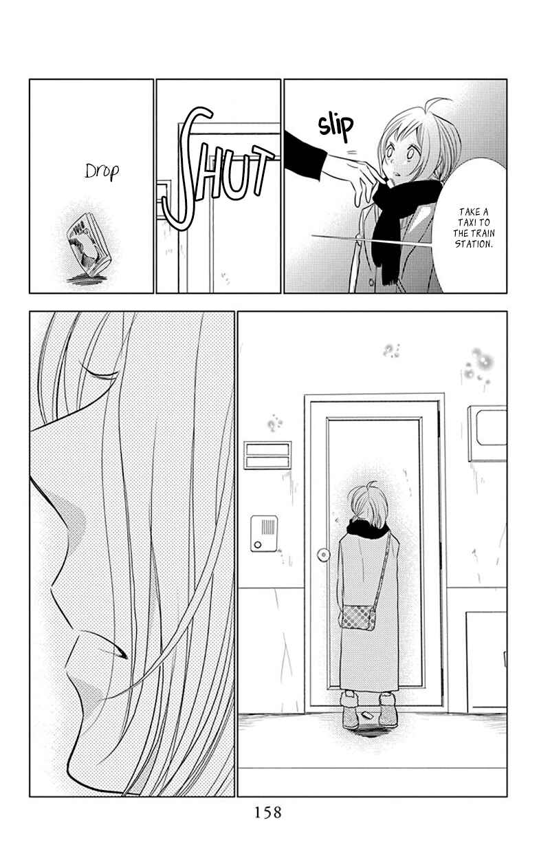 Page 33 Chapter 32 Takane to Hana