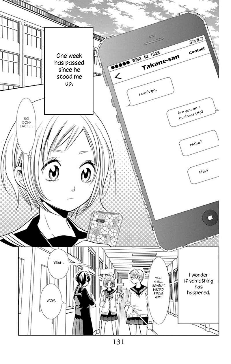 Page 6 Chapter 32 Takane to Hana