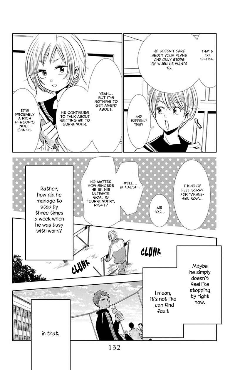 Page 7 Chapter 32 Takane to Hana