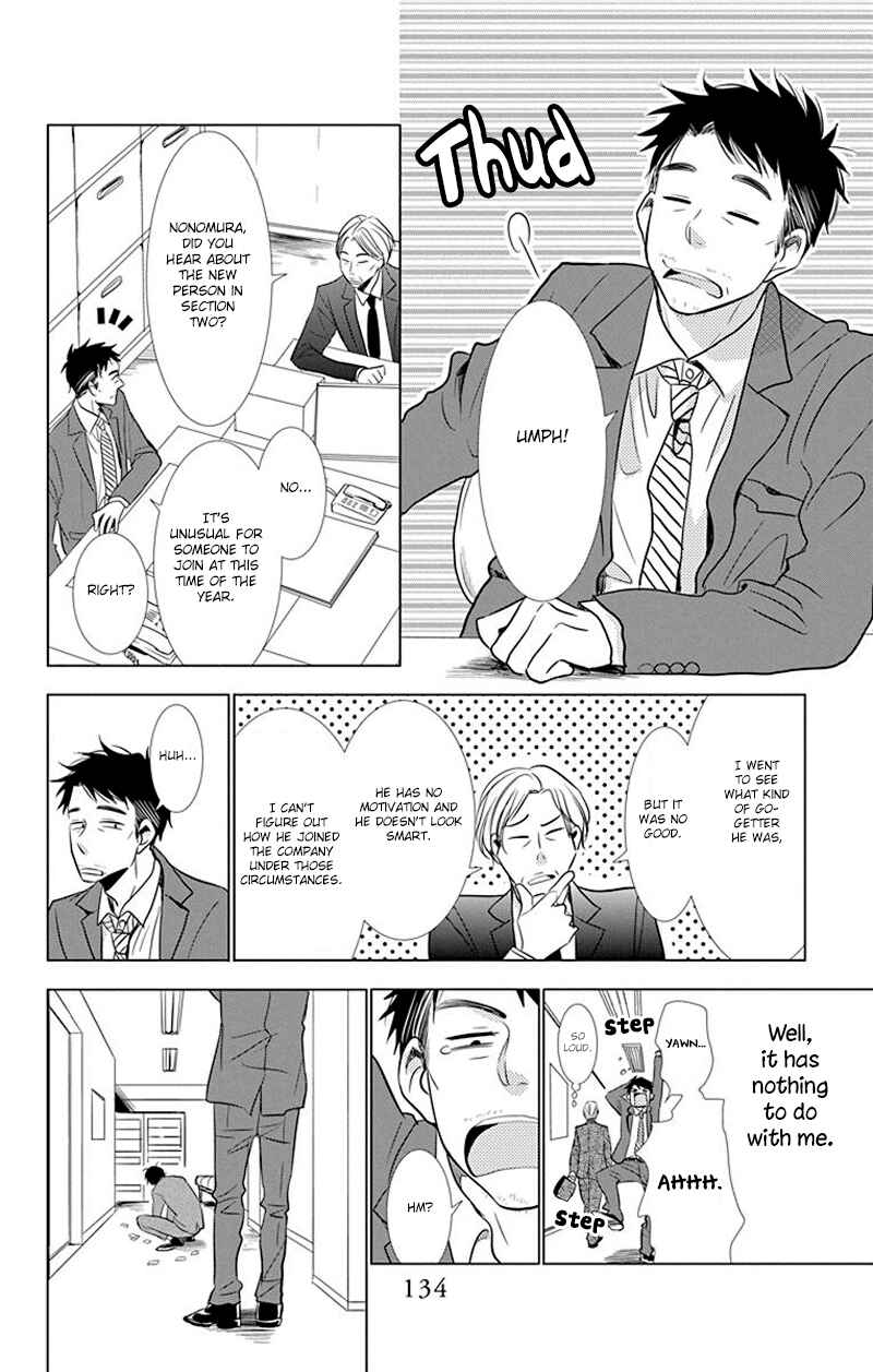 Page 9 Chapter 32 Takane to Hana
