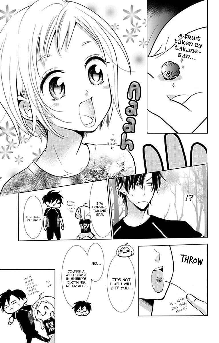 Page 12 Chapter 49 Takane to Hana