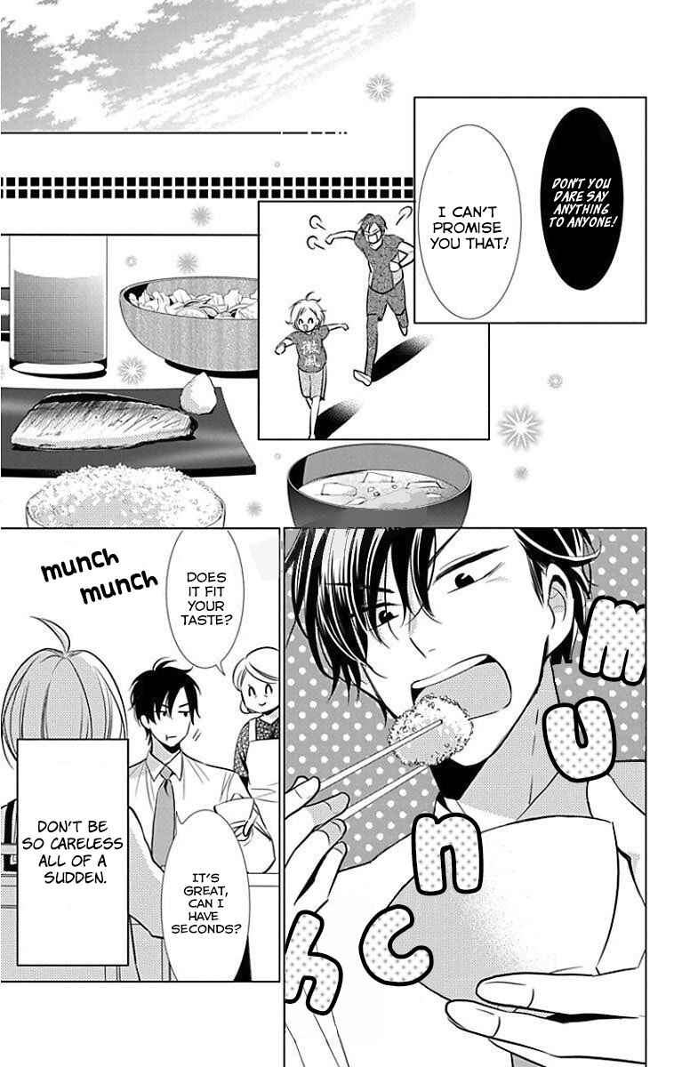 Page 14 Chapter 49 Takane to Hana