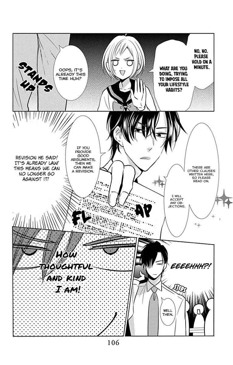 Page 19 Chapter 49 Takane to Hana