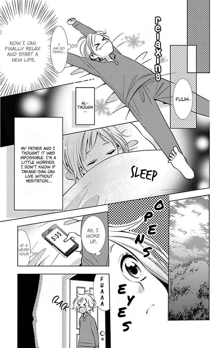Page 4 Chapter 49 Takane to Hana
