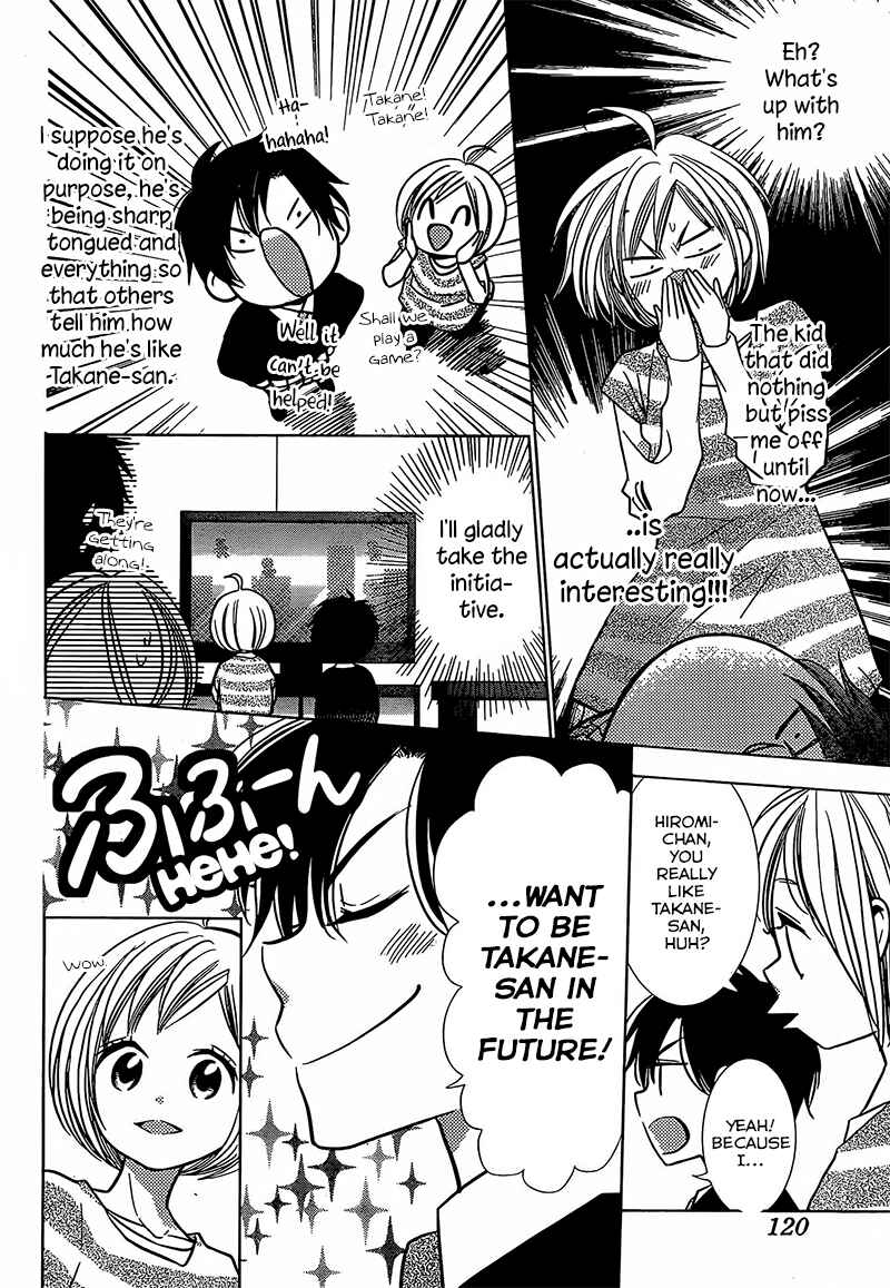Page 15 Chapter 23 Takane to Hana