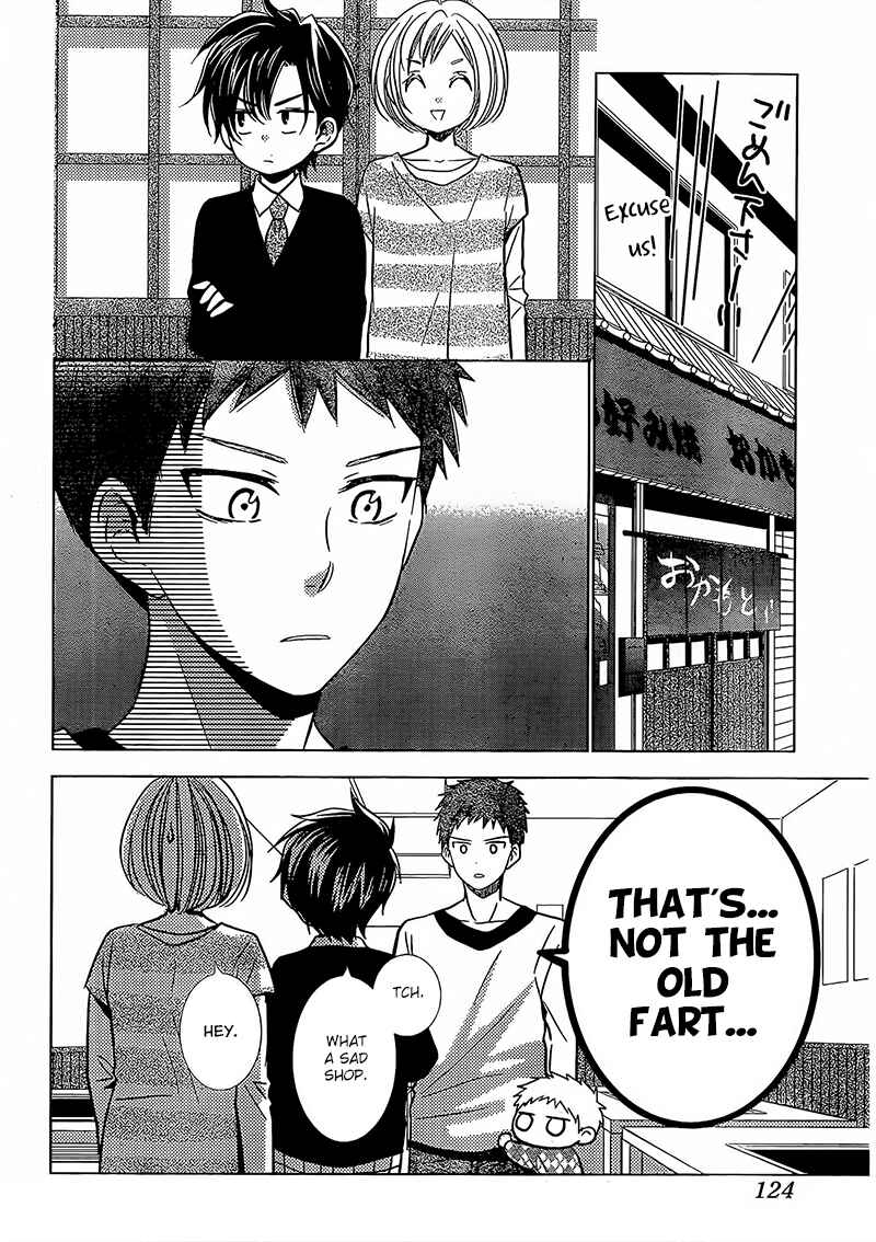 Page 19 Chapter 23 Takane to Hana
