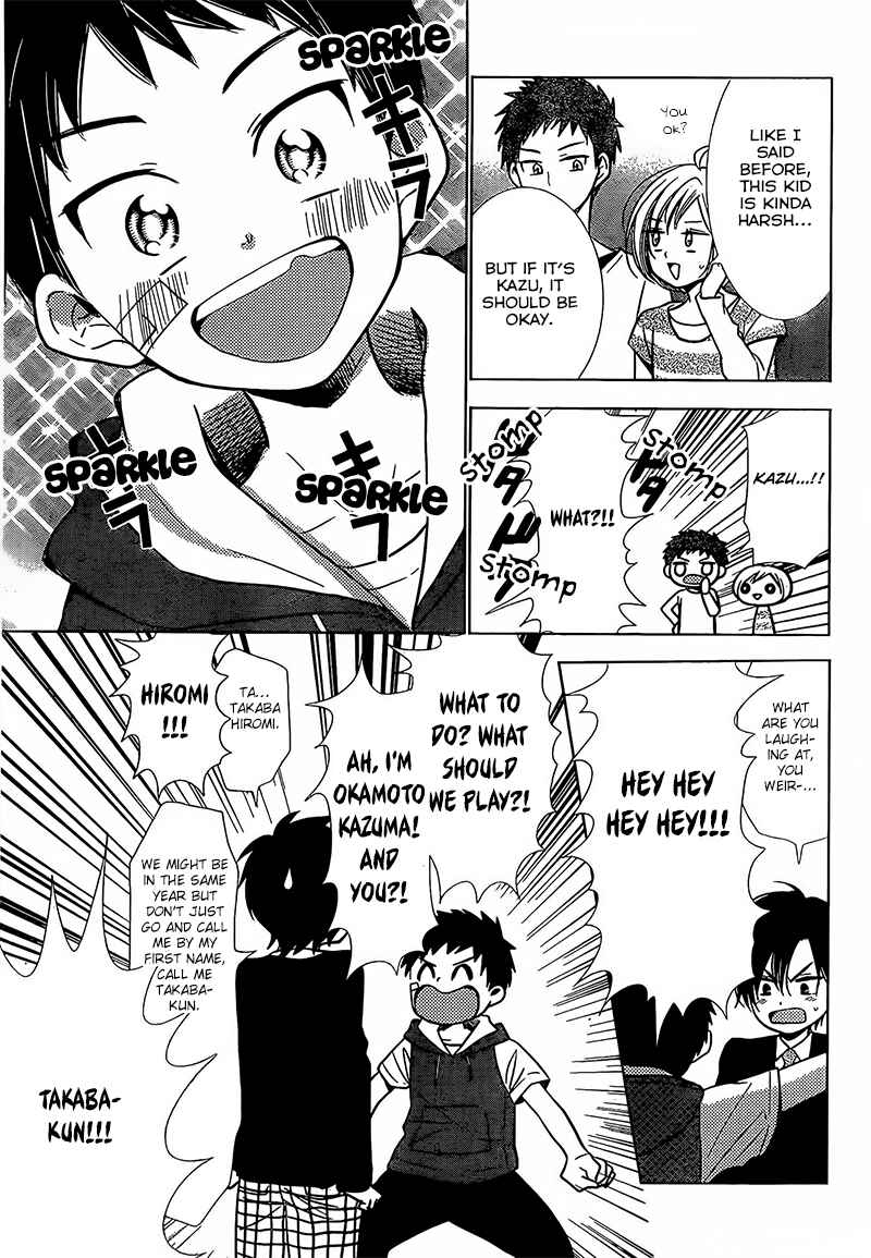 Page 20 Chapter 23 Takane to Hana