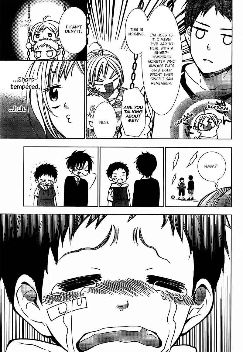 Page 22 Chapter 23 Takane to Hana