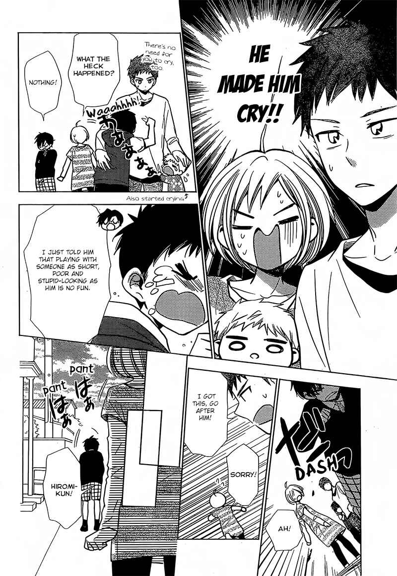 Page 23 Chapter 23 Takane to Hana