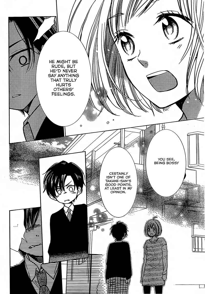 Page 25 Chapter 23 Takane to Hana
