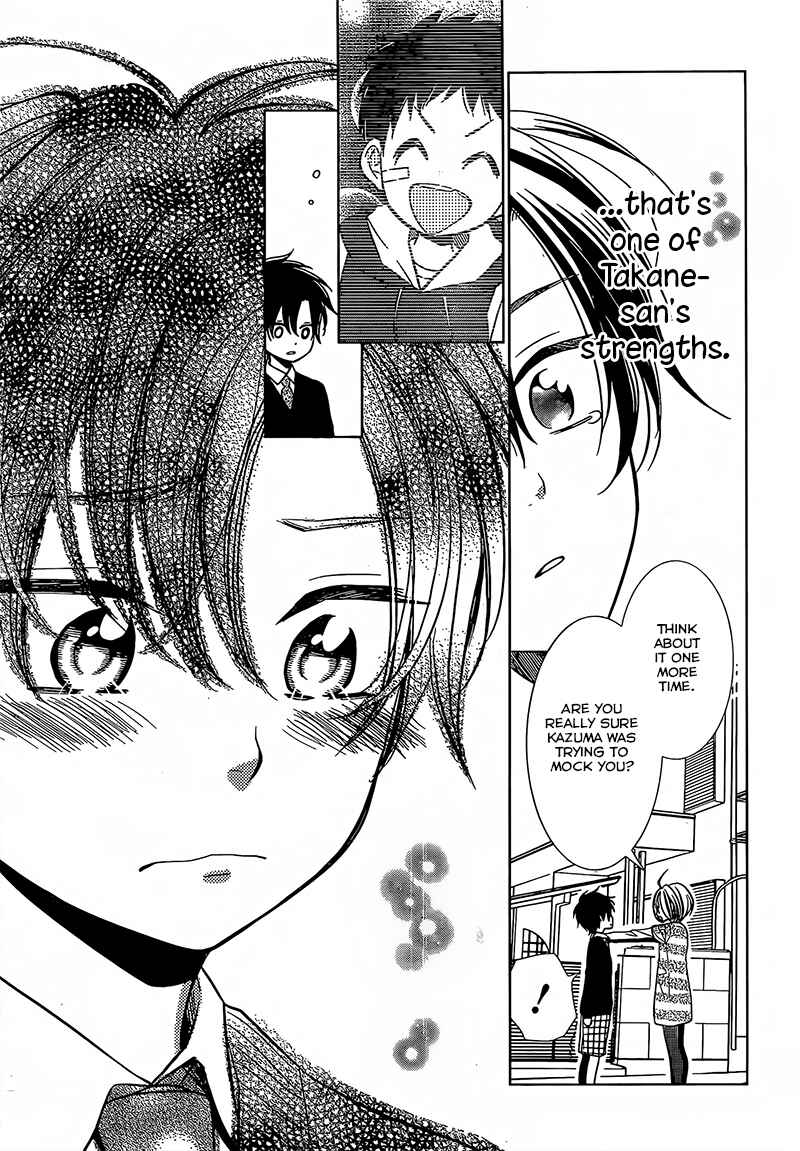Page 28 Chapter 23 Takane to Hana
