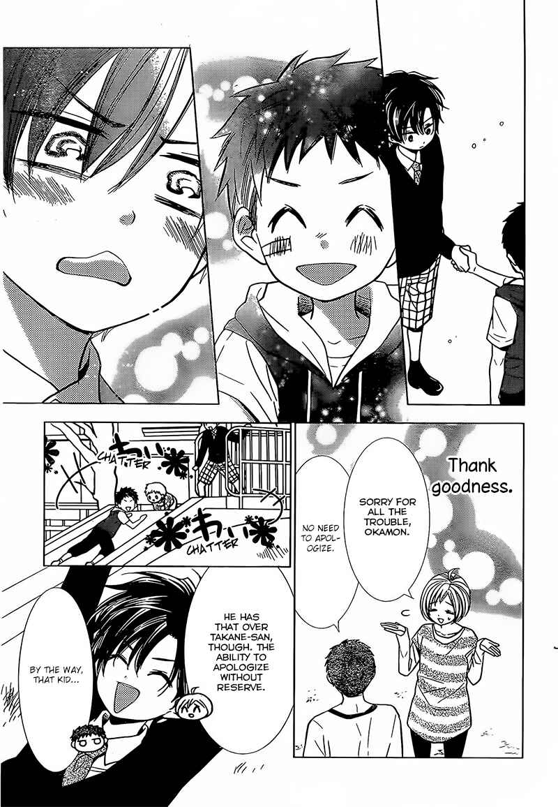 Page 30 Chapter 23 Takane to Hana