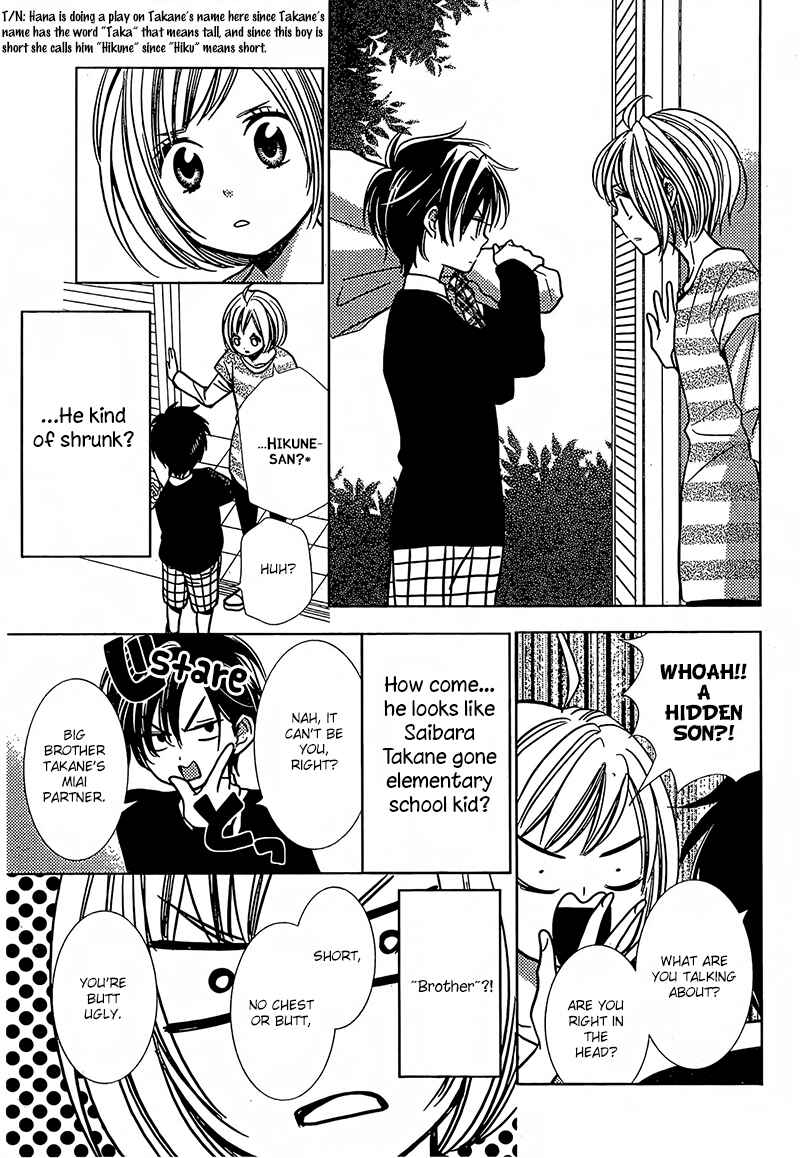 Page 6 Chapter 23 Takane to Hana
