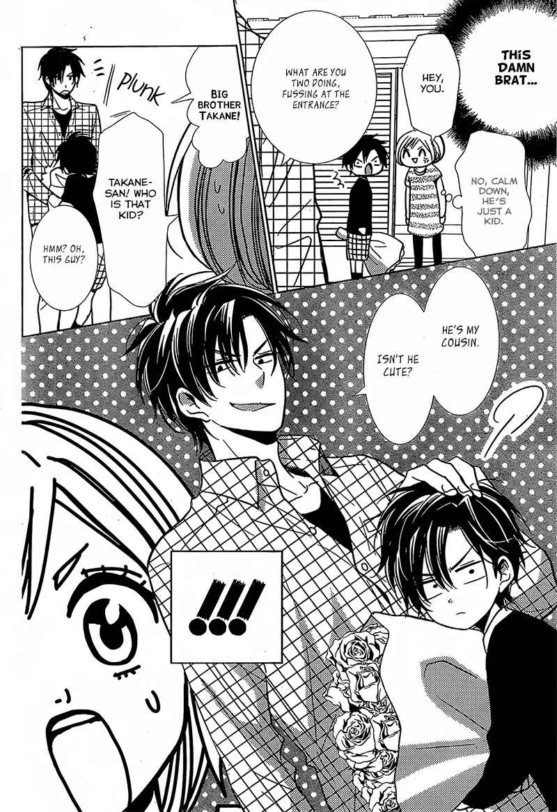 Page 7 Chapter 23 Takane to Hana