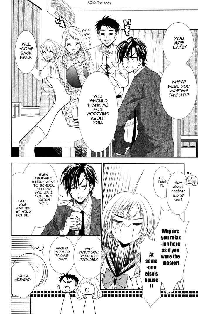 Page 10 Chapter 7 Takane to Hana