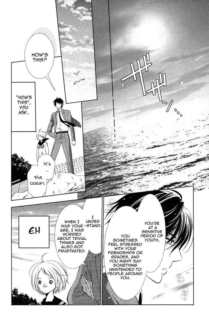 Page 18 Chapter 7 Takane to Hana
