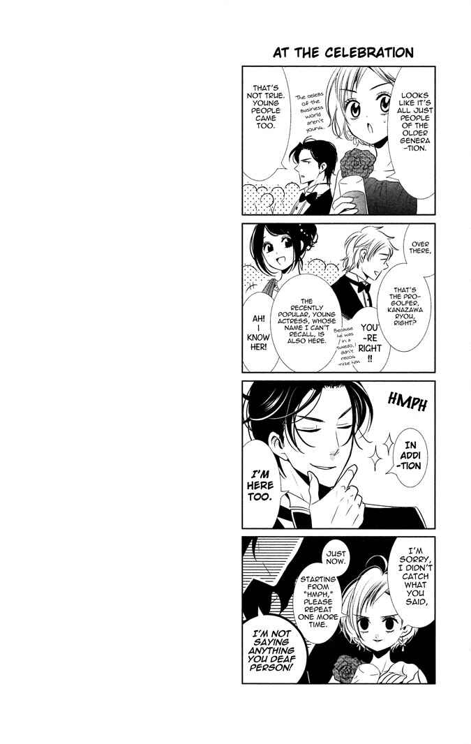 Page 2 Chapter 7 Takane to Hana
