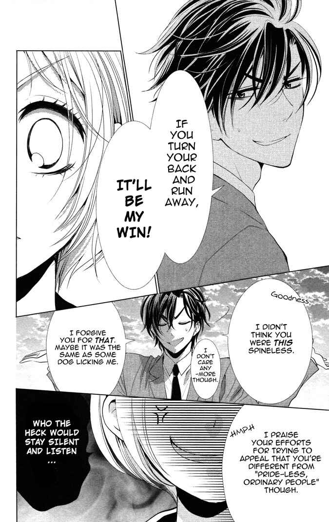 Page 22 Chapter 7 Takane to Hana