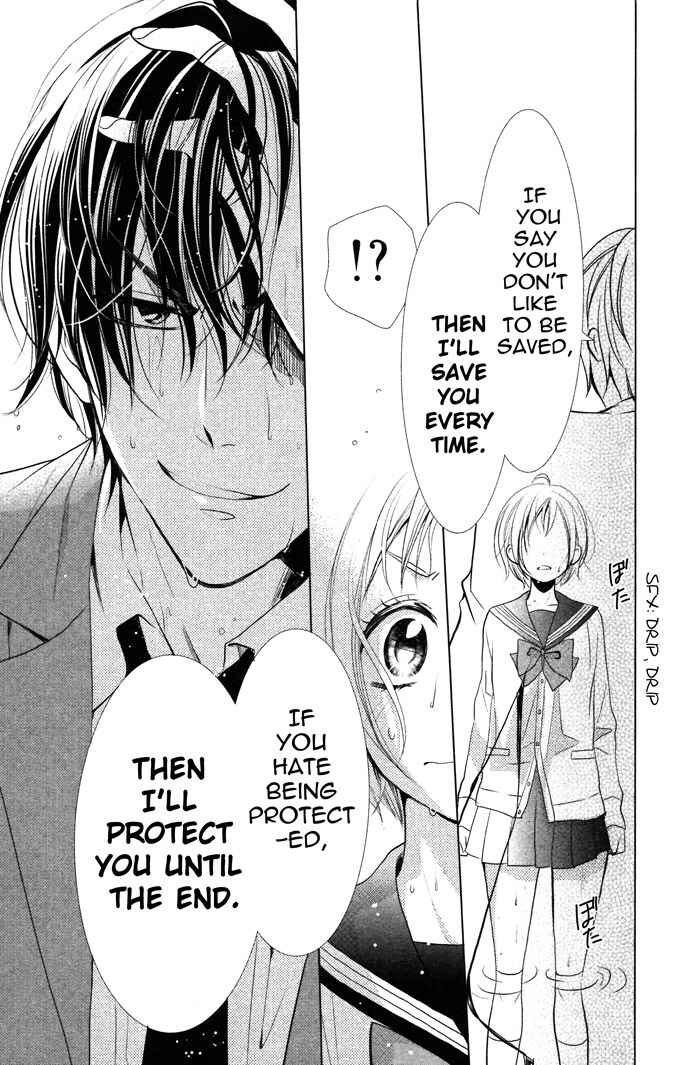 Page 25 Chapter 7 Takane to Hana
