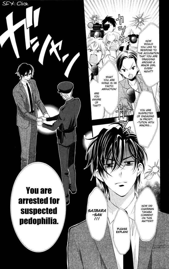 Page 3 Chapter 7 Takane to Hana