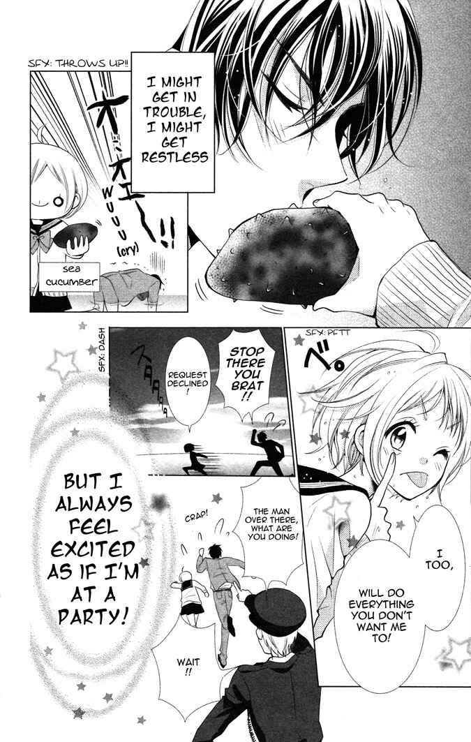 Page 32 Chapter 7 Takane to Hana