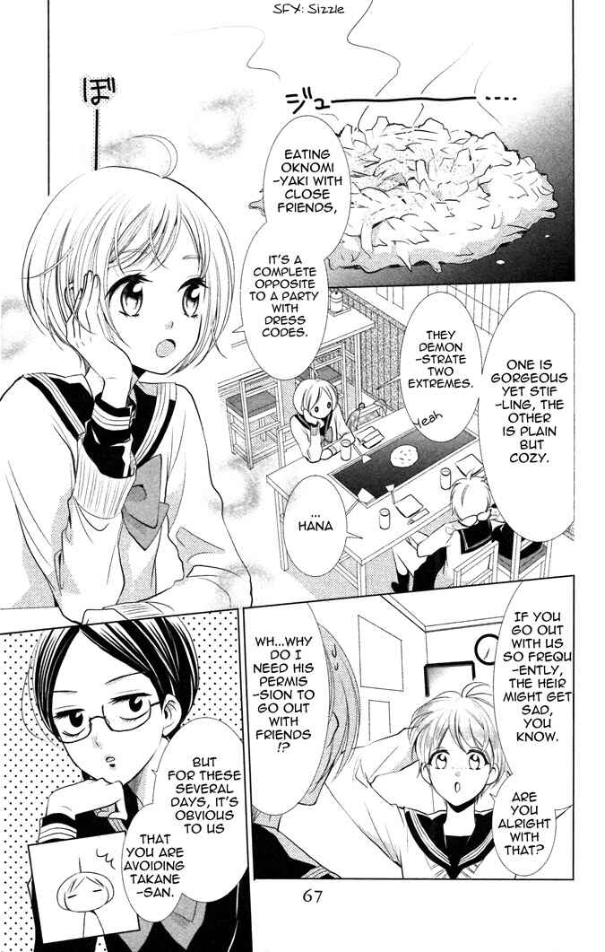 Page 5 Chapter 7 Takane to Hana