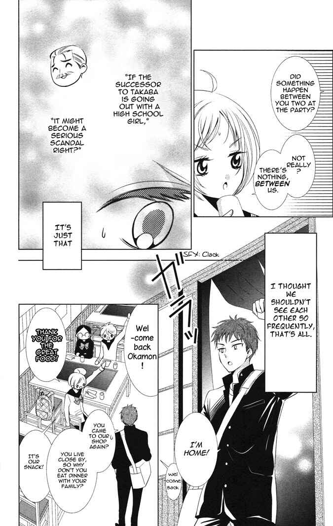 Page 6 Chapter 7 Takane to Hana