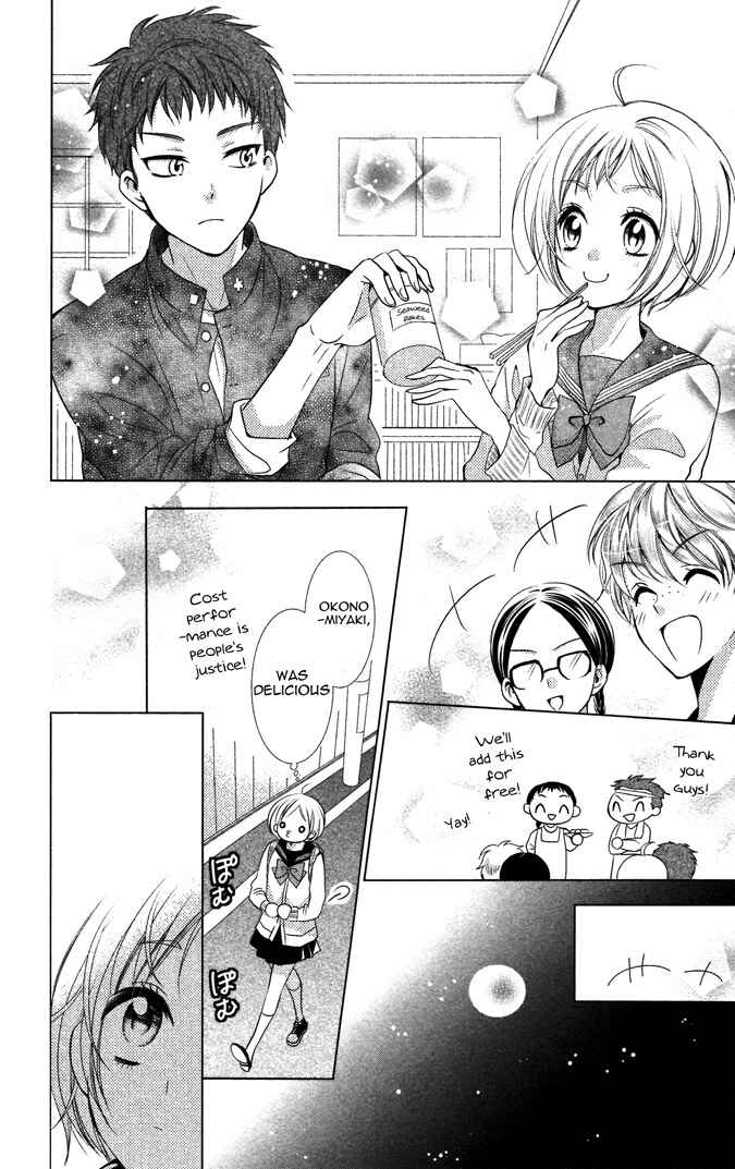 Page 8 Chapter 7 Takane to Hana