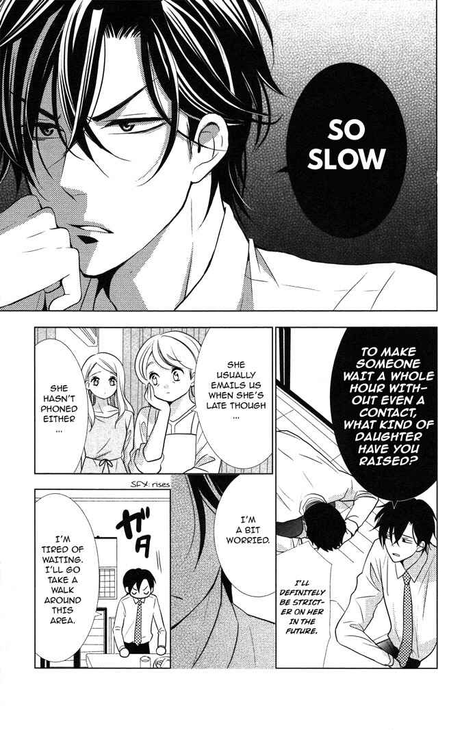 Page 13 Chapter 9 Takane to Hana