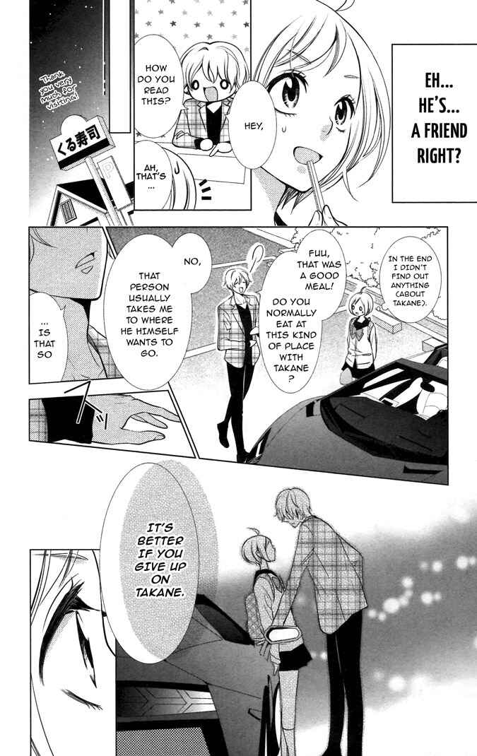 Page 20 Chapter 9 Takane to Hana