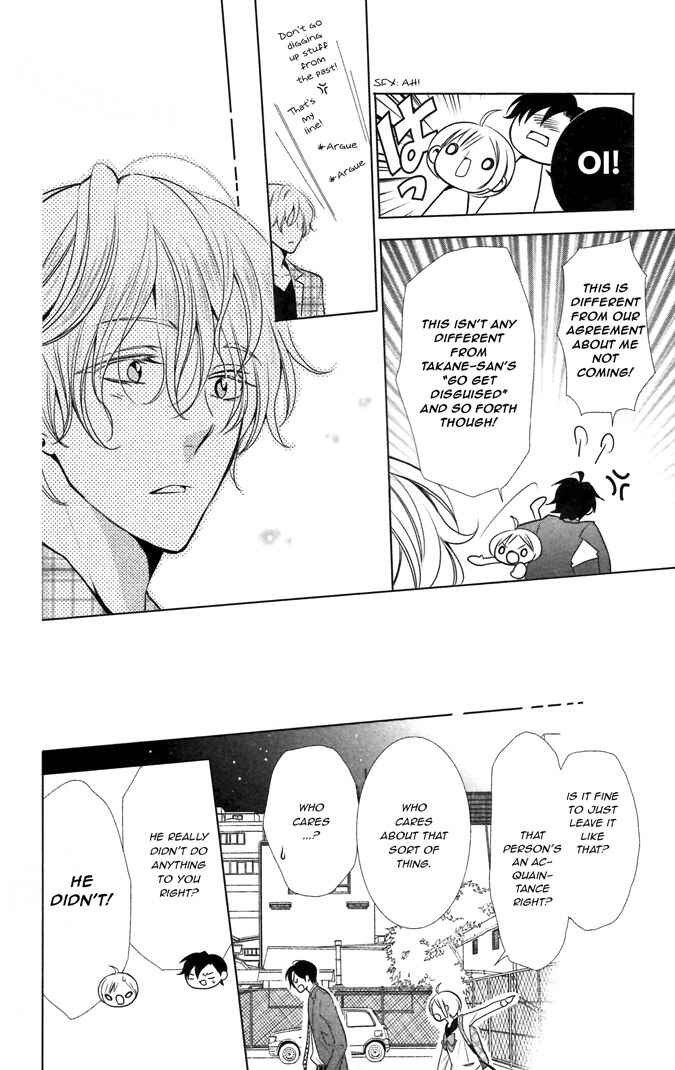 Page 26 Chapter 9 Takane to Hana