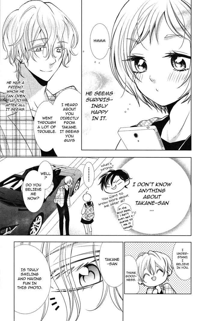 Page 9 Chapter 9 Takane to Hana