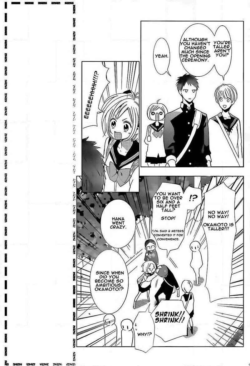 Page 10 Chapter 44 Takane to Hana