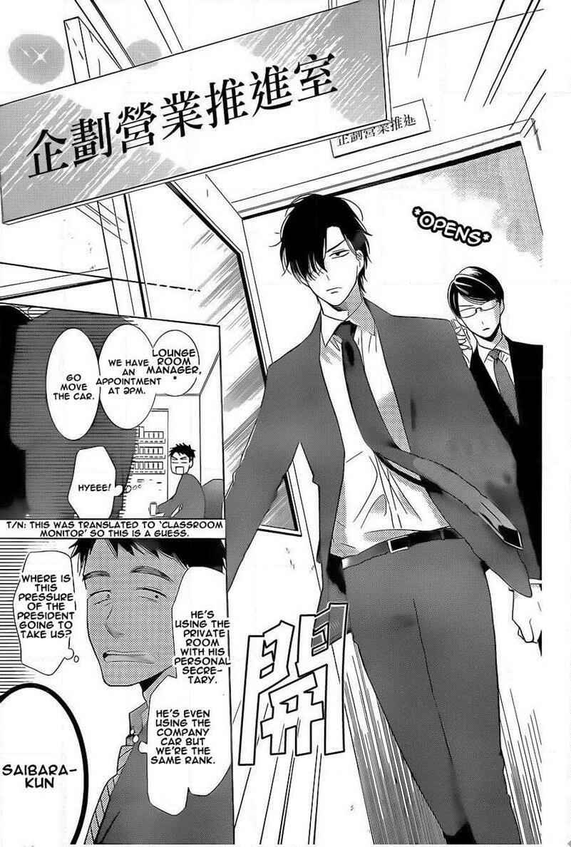 Page 14 Chapter 44 Takane to Hana