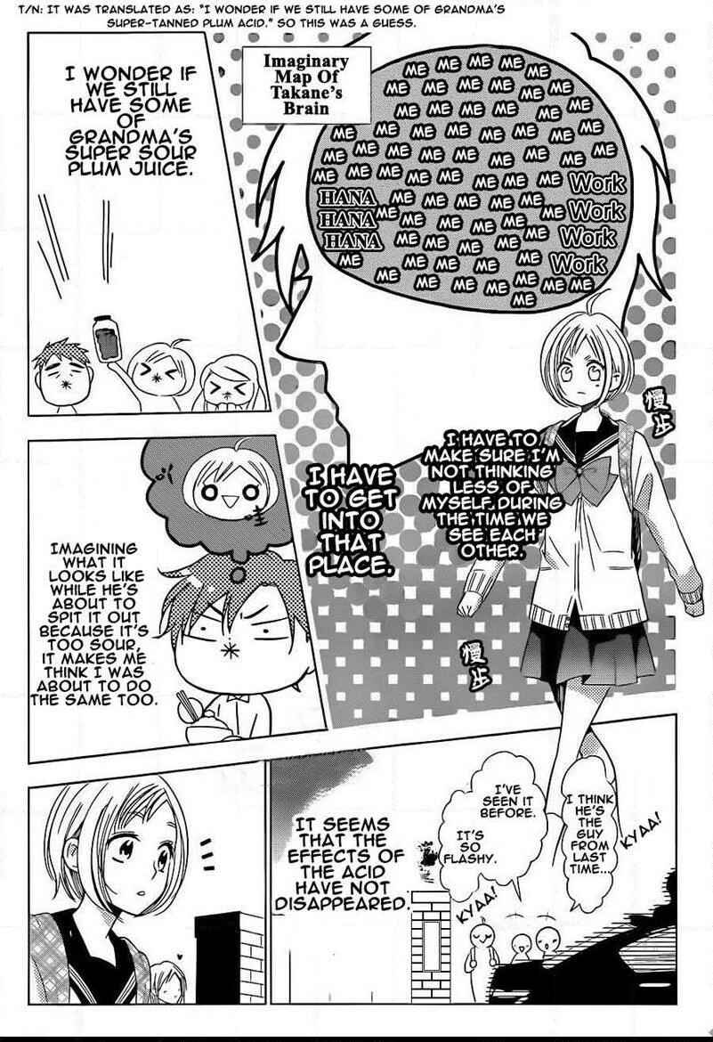 Page 16 Chapter 44 Takane to Hana