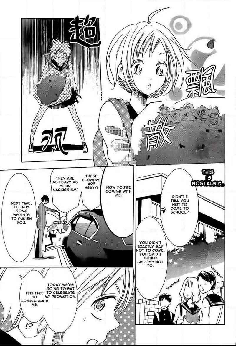 Page 19 Chapter 44 Takane to Hana