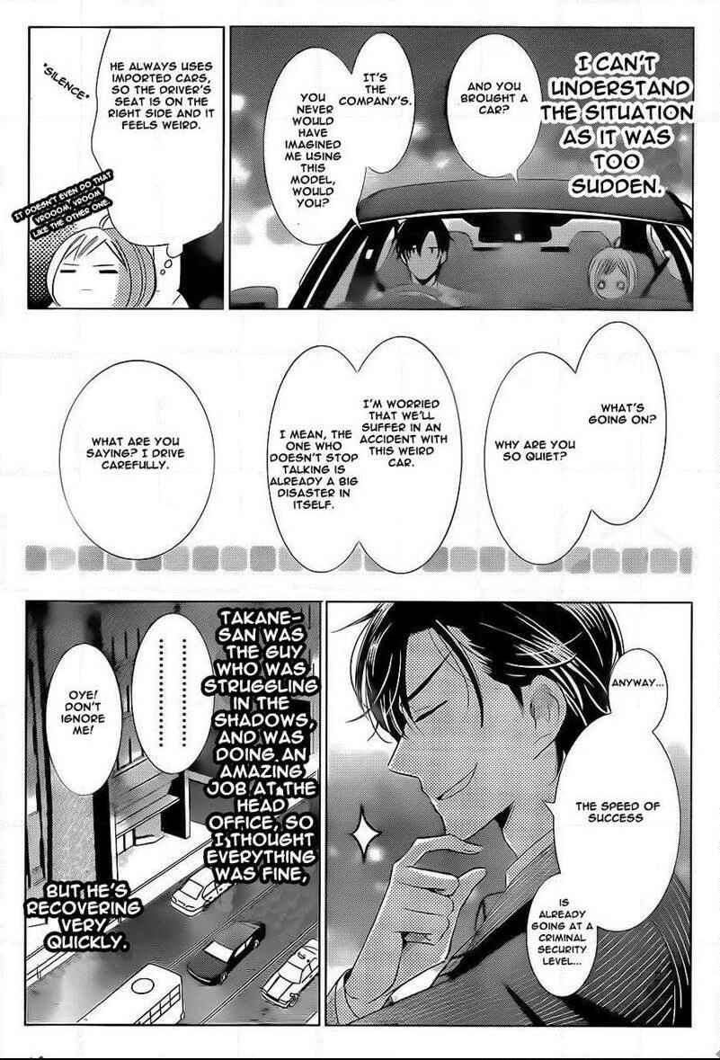Page 20 Chapter 44 Takane to Hana